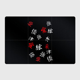 Магнитный плакат 3Х2 с принтом SAMURAI в Санкт-Петербурге, Полимерный материал с магнитным слоем | 6 деталей размером 9*9 см | китайские знаки | самурай | япония | японские знаки | японские иероглифы