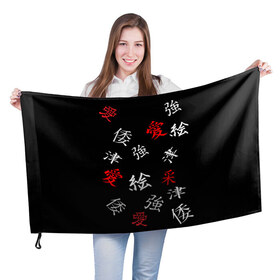 Флаг 3D с принтом SAMURAI в Санкт-Петербурге, 100% полиэстер | плотность ткани — 95 г/м2, размер — 67 х 109 см. Принт наносится с одной стороны | китайские знаки | самурай | япония | японские знаки | японские иероглифы
