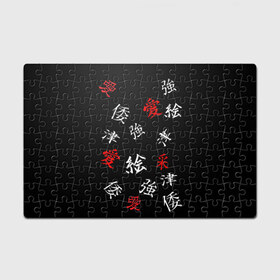Пазл магнитный 126 элементов с принтом SAMURAI в Санкт-Петербурге, полимерный материал с магнитным слоем | 126 деталей, размер изделия —  180*270 мм | Тематика изображения на принте: китайские знаки | самурай | япония | японские знаки | японские иероглифы