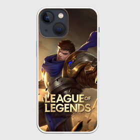 Чехол для iPhone 13 mini с принтом League of legends Гарен в Санкт-Петербурге,  |  | garen | league of legends | lol | гарен | игра | лига легенд | лол | чемпион | чемпионы