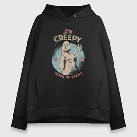 Женское худи Oversize хлопок с принтом Stay Creepy в Санкт-Петербурге, френч-терри — 70% хлопок, 30% полиэстер. Мягкий теплый начес внутри —100% хлопок | боковые карманы, эластичные манжеты и нижняя кромка, капюшон на магнитной кнопке | art | ghost | hell | holiday | holidays | horror | lucifer | satan | scary | season | spooky | ад | арт | белое | белый | иллюстрация | крипота | люцифер | молнии | опасный | приведение | призрак | рисунок | сатанист | страшный | ужас | ужасы 