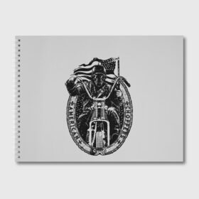 Альбом для рисования с принтом Чёпер в Санкт-Петербурге, 100% бумага
 | матовая бумага, плотность 200 мг. | Тематика изображения на принте: американский байк | байкер в шлеме | мотоспорт | мотоциклы | череп в каске.
