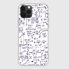 Чехол для iPhone 12 Pro Max с принтом Формулы в Санкт-Петербурге, Силикон |  | алгебра | математика | математические формулы | наука | научные формулы | формулы