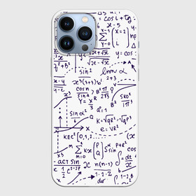 Чехол для iPhone 13 Pro Max с принтом Формулы в Санкт-Петербурге,  |  | алгебра | математика | математические формулы | наука | научные формулы | формулы