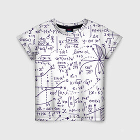 Детская футболка 3D с принтом Формулы в Санкт-Петербурге, 100% гипоаллергенный полиэфир | прямой крой, круглый вырез горловины, длина до линии бедер, чуть спущенное плечо, ткань немного тянется | алгебра | математика | математические формулы | наука | научные формулы | формулы