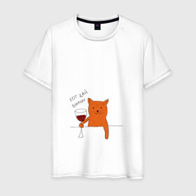 Мужская футболка хлопок с принтом Кот дай винчик в Санкт-Петербурге, 100% хлопок | прямой крой, круглый вырез горловины, длина до линии бедер, слегка спущенное плечо. | животные | кот | кот дай винчик | котик | рисунок