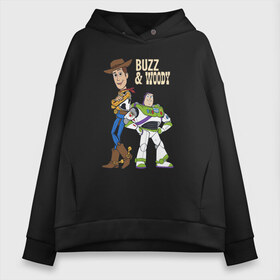 Женское худи Oversize хлопок с принтом Buzz&Woody в Санкт-Петербурге, френч-терри — 70% хлопок, 30% полиэстер. Мягкий теплый начес внутри —100% хлопок | боковые карманы, эластичные манжеты и нижняя кромка, капюшон на магнитной кнопке | buzz lightyear | disney | pixar | toy story | vdkimel | woody | базз лайтер | вуди | дисней | история игрушек | пиксар