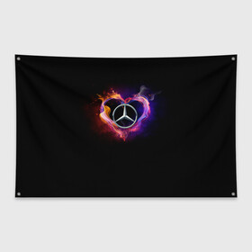 Флаг-баннер с принтом Mercedes-Benz в Санкт-Петербурге, 100% полиэстер | размер 67 х 109 см, плотность ткани — 95 г/м2; по краям флага есть четыре люверса для крепления | amg | love mercedes | mercedes | mercedes в сердце | mercedes значок | mercedes лого | mercedes марка | амг | бенц | горящее сердце | лого автомобиля | логотип мерседес | люблю мерседес | мерин | мерс | мерседес | мерседес бенз