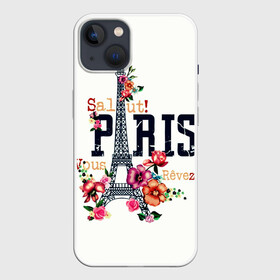 Чехол для iPhone 13 с принтом Париж в Санкт-Петербурге,  |  | белая | винтаж | города | европа | евротур | иностранные | креатив | крутая | минимализм | модные | надписи | париж | повседневный | путешествия | разные цвета | ретро | салют | столица | страны