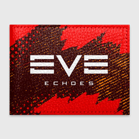 Обложка для студенческого билета с принтом EVE ECHOES   ИВ ЭХО в Санкт-Петербурге, натуральная кожа | Размер: 11*8 см; Печать на всей внешней стороне | echo | echoes | eve | game | games | logo | online | space | ев онлайн | ев эхо | еве | ив онлайн | ив эхо | игра | игры | космос | лого | логотип | логотипы | онлайн | символ | символы | эхо | эхос