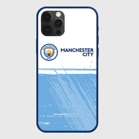 Чехол для iPhone 12 Pro с принтом MANCHESTER CITY Манчестер Сити в Санкт-Петербурге, силикон | область печати: задняя сторона чехла, без боковых панелей | city | club | footbal | logo | manchester | знак | клуб | логотип | логотипы | манчестер | символ | символы | сити | форма | футбол | футбольная | футбольный