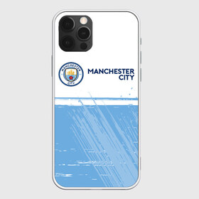 Чехол для iPhone 12 Pro Max с принтом MANCHESTER CITY Манчестер Сити в Санкт-Петербурге, Силикон |  | city | club | footbal | logo | manchester | знак | клуб | логотип | логотипы | манчестер | символ | символы | сити | форма | футбол | футбольная | футбольный