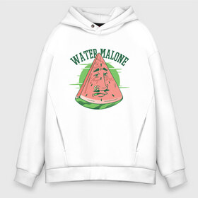 Мужское худи Oversize хлопок с принтом Water Malone в Санкт-Петербурге, френч-терри — 70% хлопок, 30% полиэстер. Мягкий теплый начес внутри —100% хлопок | боковые карманы, эластичные манжеты и нижняя кромка, капюшон на магнитной кнопке | cloud | hip hop | humor | parody | piercing | rockstar | superstar | tatto | tattoed | watermelon | арбуз | арбуза | игра слов | кусочек | пародия | пирсинг | пост малоне | пост малоун | прикол | репер | реппер | рэп | рэпер | рэппер | тату 