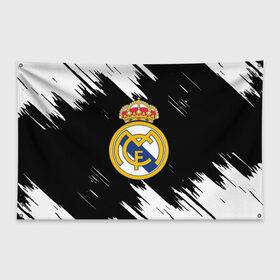 Флаг-баннер с принтом REAL MADRID. в Санкт-Петербурге, 100% полиэстер | размер 67 х 109 см, плотность ткани — 95 г/м2; по краям флага есть четыре люверса для крепления | 