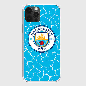 Чехол для iPhone 12 Pro Max с принтом MANCHESTER CITY в Санкт-Петербурге, Силикон |  | fc | football | football club | manchester city | sport | манчестер сити | спорт | спортивные | униформа | фирменные цвета | фк | футбол | футбольный клуб