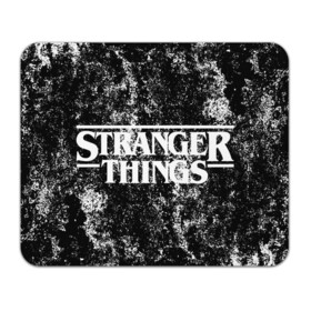 Коврик для мышки прямоугольный с принтом Stranger Things. в Санкт-Петербурге, натуральный каучук | размер 230 х 185 мм; запечатка лицевой стороны | normal people scare me | stranger things | детектив | драма | кино | очень странные дела | сериалы | странгер тхингс | триллер | уилл | фантастика | фильмы | хоукинс