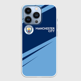 Чехол для iPhone 13 Pro с принтом MANCHESTER CITY Манчестер Сити в Санкт-Петербурге,  |  | city | club | footbal | logo | manchester | знак | клуб | логотип | логотипы | манчестер | символ | символы | сити | форма | футбол | футбольная | футбольный