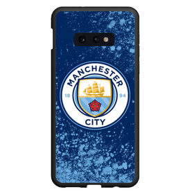 Чехол для Samsung S10E с принтом MANCHESTER CITY Манчестер Сити в Санкт-Петербурге, Силикон | Область печати: задняя сторона чехла, без боковых панелей | city | club | footbal | logo | manchester | знак | клуб | логотип | логотипы | манчестер | символ | символы | сити | форма | футбол | футбольная | футбольный