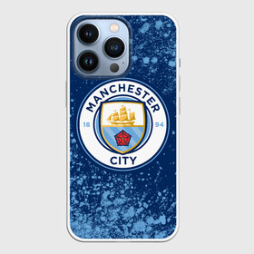 Чехол для iPhone 13 Pro с принтом MANCHESTER CITY Манчестер Сити в Санкт-Петербурге,  |  | city | club | footbal | logo | manchester | знак | клуб | логотип | логотипы | манчестер | символ | символы | сити | форма | футбол | футбольная | футбольный