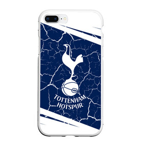 Чехол для iPhone 7Plus/8 Plus матовый с принтом TOTTENHAM HOTSPUR Тоттенхэм в Санкт-Петербурге, Силикон | Область печати: задняя сторона чехла, без боковых панелей | club | footbal | hotspur | logo | tottenham | знак | клуб | логотип | логотипы | символ | символы | тоттенхэм | форма | футбол | футбольная | футбольный | хотспур