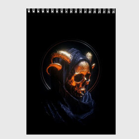 Скетчбук с принтом Golden skull | 1.1 в Санкт-Петербурге, 100% бумага
 | 48 листов, плотность листов — 100 г/м2, плотность картонной обложки — 250 г/м2. Листы скреплены сверху удобной пружинной спиралью | cool | cyborg | decoration | fashion | fear | ghost | halloween | head | horror | robot | skeleton | skull | technology | голова | киборг | круто | мода | призрак | робот | скелет | технологии | ужас | украшение | хеллоуин | череп