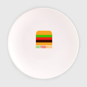 Тарелка с принтом Fast Food Music в Санкт-Петербурге, фарфор | диаметр - 210 мм
диаметр для нанесения принта - 120 мм | drill | fast | ffm | food | music | rap | trap | мьюзик | русский | рэп | фаст | фуд