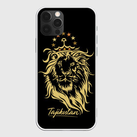 Чехол для iPhone 12 Pro Max с принтом Таджикистан в Санкт-Петербурге, Силикон |  | crown | golden | king | lion | republic | tajikistan | золотой | король | корона | лев | республика | таджикистан | царь