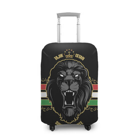 Чехол для чемодана 3D с принтом Таджикистан в Санкт-Петербурге, 86% полиэфир, 14% спандекс | двустороннее нанесение принта, прорези для ручек и колес | crown | golden | king | lion | republic | tajikistan | золотой | король | корона | лев | республика | таджикистан | царь