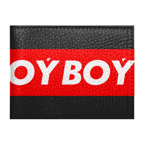 Обложка для студенческого билета с принтом oyboy в Санкт-Петербурге, натуральная кожа | Размер: 11*8 см; Печать на всей внешней стороне | казахи | ойбой | сабуров | чбд | что было дальше | щербаков | юмор
