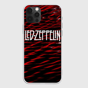 Чехол для iPhone 12 Pro Max с принтом Led Zeppelin в Санкт-Петербурге, Силикон |  | Тематика изображения на принте: led zeppelin | music | rock | блюз рок | британская рок группа | джимми пейдж | известные личности | лед зеппелин | лэд зиппелин | музыка | музыканты | певцы | рок | фолк рок | хард рок | хеви метал