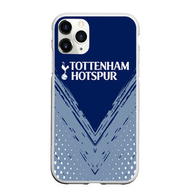 Чехол для iPhone 11 Pro матовый с принтом TOTTENHAM HOTSPUR. в Санкт-Петербурге, Силикон |  | Тематика изображения на принте: football | football club | sport | tottenham | tottenham hotspur | спорт | спортивные | тоттенхэм | униформа | фирменные цвета | футбол | футбольный клуб