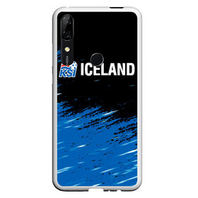 Чехол для Honor P Smart Z с принтом KSI ICELAND. в Санкт-Петербурге, Силикон | Область печати: задняя сторона чехла, без боковых панелей | 2019 | 2020 | fc | football | iceland | ksi | sport | исландия | кси | сборная исландии | спорт | спортивные | униформа | фирменные цвета | фк | футбол | футбольный клуб