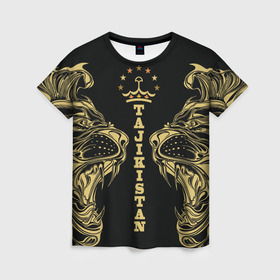 Женская футболка 3D с принтом Таджикистан в Санкт-Петербурге, 100% полиэфир ( синтетическое хлопкоподобное полотно) | прямой крой, круглый вырез горловины, длина до линии бедер | crown | golden | king | lion | republic | tajikistan | золотой | король | корона | лев | республика | таджикистан | царь