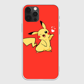 Чехол для iPhone 12 Pro Max с принтом Pikachu Pika Pika в Санкт-Петербурге, Силикон |  | pika | pikachu | аниме | детская | детям | игры | молния | мышка | мышь | пика | пикачу | покемон | покемоны