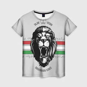 Женская футболка 3D с принтом Таджикистан в Санкт-Петербурге, 100% полиэфир ( синтетическое хлопкоподобное полотно) | прямой крой, круглый вырез горловины, длина до линии бедер | crown | flag | king | lion | republic | tajikistan | король | корона | лев | республика | таджикистан | флаг | царь