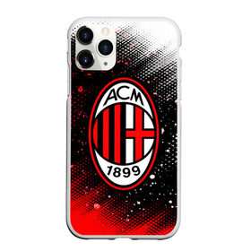 Чехол для iPhone 11 Pro Max матовый с принтом AC MILAN / МИЛАН в Санкт-Петербурге, Силикон |  | ac | ac milan | acm | football | logo | milan | sport | клуб | лого | логотип | логотипы | милан | символ | символы | спорт | форма | футбол | футбольная | футбольный