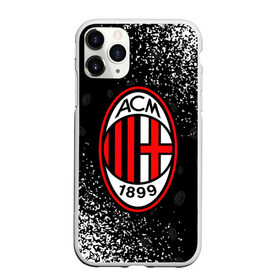 Чехол для iPhone 11 Pro Max матовый с принтом AC MILAN / МИЛАН в Санкт-Петербурге, Силикон |  | ac | ac milan | acm | football | logo | milan | sport | клуб | лого | логотип | логотипы | милан | символ | символы | спорт | форма | футбол | футбольная | футбольный