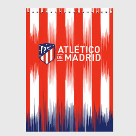 Скетчбук с принтом ATLETICO MADRID. в Санкт-Петербурге, 100% бумага
 | 48 листов, плотность листов — 100 г/м2, плотность картонной обложки — 250 г/м2. Листы скреплены сверху удобной пружинной спиралью | atletico madrid | fc | football | football club | sport | атлетико мадрид | испанский футбольный клуб | мадрид | спорт | уефа | униформа | фирменные цвета | фк | футбол | футбольный клуб