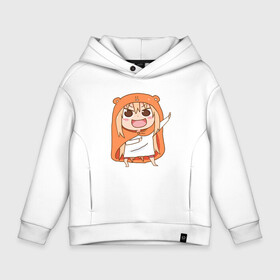 Детское худи Oversize хлопок с принтом Himouto! Umaru-chan в Санкт-Петербурге, френч-терри — 70% хлопок, 30% полиэстер. Мягкий теплый начес внутри —100% хлопок | боковые карманы, эластичные манжеты и нижняя кромка, капюшон на магнитной кнопке | anime himouto | anime umaru | himoto | himouto | himouto umaru | himouto umaru chan | umaru | umaru chan | аниме | аниме умару | аниме химото | двуличная сестренка умару | умару | химото | химото умару тян