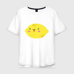 Мужская футболка хлопок Oversize с принтом Лимончик в Санкт-Петербурге, 100% хлопок | свободный крой, круглый ворот, “спинка” длиннее передней части | kawai | kawaii | lemon | mimi | еда | каваи | кавай | кавайи | кавайный | кавайный лимон | лимон | лимончик | милота | мимишный | фрукт