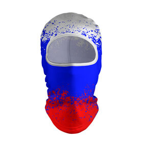 Балаклава 3D с принтом Россия. в Санкт-Петербурге, 100% полиэстер, ткань с особыми свойствами — Activecool | плотность 150–180 г/м2; хорошо тянется, но при этом сохраняет форму. Закрывает шею, вокруг отверстия для глаз кайма. Единый размер | russia | герб | государство | наша раша | патриотизм | раша | россия | россия 2020 | страна | флаг | флаг россии | я русский