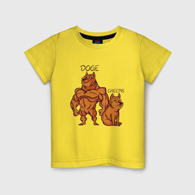 Детская футболка хлопок с принтом Качок Доге и маленький Чимс в Санкт-Петербурге, 100% хлопок | круглый вырез горловины, полуприлегающий силуэт, длина до линии бедер | bodybuilder | cheems | chims | cool | cry | crying | doge | japan | japanese | little | meme | memes | power | powerful | shiba inu | small | крутой | мемас | мемчик | накаченный | песель | песик | плакса | плачет | порода | сиба ину | собак