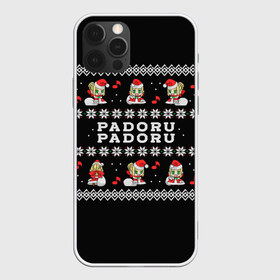 Чехол для iPhone 12 Pro Max с принтом Fate - Padoru в Санкт-Петербурге, Силикон |  | Тематика изображения на принте: anime | christmas | fate | marry christmas | new year | padoru | padoru padoru | saber | saber dance | аниме | зима | новогодний свитер | новый год | падору | падору падору | санта | свитер | свитер с оленями | сейбер | сейбер санта