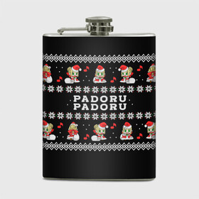 Фляга с принтом merry christmas padoru в Санкт-Петербурге, металлический корпус | емкость 0,22 л, размер 125 х 94 мм. Виниловая наклейка запечатывается полностью | anime | christmas | fate | marry christmas | new year | padoru | padoru padoru | saber | saber dance | аниме | зима | новогодний свитер | новый год | падору | падору падору | санта | свитер | свитер с оленями | сейбер | сейбер санта