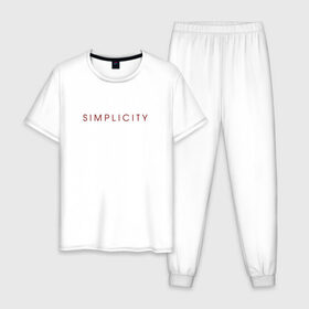 Мужская пижама хлопок с принтом SIMPLICITY в Санкт-Петербурге, 100% хлопок | брюки и футболка прямого кроя, без карманов, на брюках мягкая резинка на поясе и по низу штанин
 | simplicity | надпись | несложность | нетрудность | простота