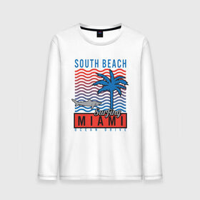 Мужской лонгслив хлопок с принтом Miami South Beach в Санкт-Петербурге, 100% хлопок |  | beach | miami | акула | майами | майями | маями | море | океан | отдых | пальма | пляж | юг