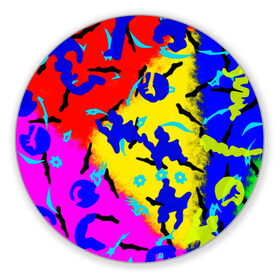 Коврик для мышки круглый с принтом Камуфляж геймера в Санкт-Петербурге, резина и полиэстер | круглая форма, изображение наносится на всю лицевую часть | игры | камуфляж | краски | пятна | спорт | текстуры | узоры | фигуры | цветной | яркая