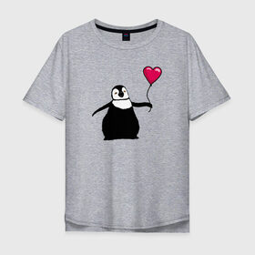 Мужская футболка хлопок Oversize с принтом Пингвин с шариком в Санкт-Петербурге, 100% хлопок | свободный крой, круглый ворот, “спинка” длиннее передней части | love is | valentines day | валентина | влюбленный | воздушный шарик | девочкам | девушке | зима | зимние | игрушка | ласты | лучшая | любимая | люблю | любовь | марта | милый | няшный | пингвин | плюшевый | подарок