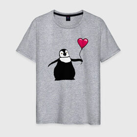 Мужская футболка хлопок с принтом Пингвин с шариком в Санкт-Петербурге, 100% хлопок | прямой крой, круглый вырез горловины, длина до линии бедер, слегка спущенное плечо. | love is | valentines day | валентина | влюбленный | воздушный шарик | девочкам | девушке | зима | зимние | игрушка | ласты | лучшая | любимая | люблю | любовь | марта | милый | няшный | пингвин | плюшевый | подарок