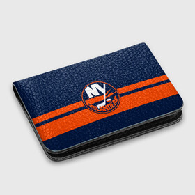 Картхолдер с принтом с принтом NY ISLANDERS NHL в Санкт-Петербурге, натуральная матовая кожа | размер 7,3 х 10 см; кардхолдер имеет 4 кармана для карт; | Тематика изображения на принте: hockey | islanders | logo | new york | ny | sport | usa | исландерс | логотип | нхл | нью йорк | спорт | хоккей